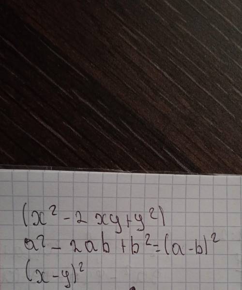 1-(x^2-2xy+y^2) 1-a^2-2ab-b^2 4+(-x^2-2xy-y^2)