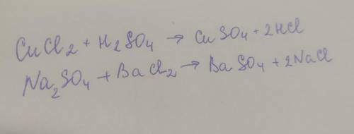 написать правую часть реакции обмена: 1) хлорид меди+ серная кислота=2) сульфат натрия+ хлорид бария