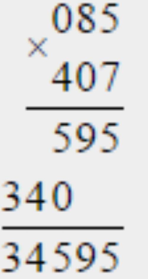 Как решается столбиком 0,85•4,07 ? ( 5 класс )