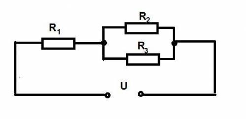 Первый резистор с сопротивлением R1 = 2,8 Ом подключен последовательно к двум резисторам, соединенны