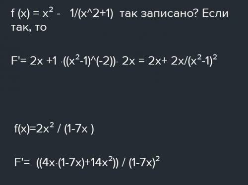 F(x)=x2+1 f(x)=x2+x+1