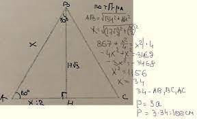 Биссектриса равностороннего треугольника равна 17корень3. найдите сторону этого треугольника