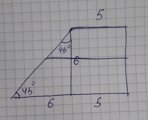 3. В прямоугольной трапеции угол при основании равен 45°. Меньшее основание равно 5 см., высота равн