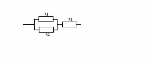 Солнышки (1) 10. Третий резистор с сопротивлением R3 = 1 Ом подключен последовательно к двум резисто