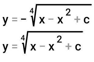 Вынесите у У^2=корень из х-х^2+с