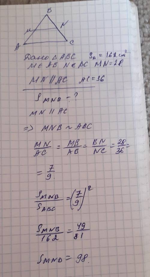 Прямая, параллельная стороне AC треугольника ABC, пересекает стороны AB и BC в точках M и N соответс