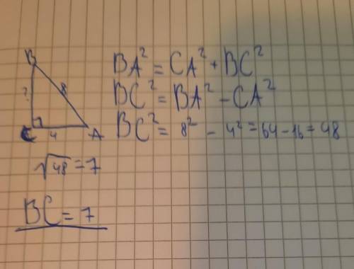 У прямокутному трикутнику ABC. Гіпотенуза ab = 8м, а катет ac = 4м. Знайдіть катет і гострі кути три