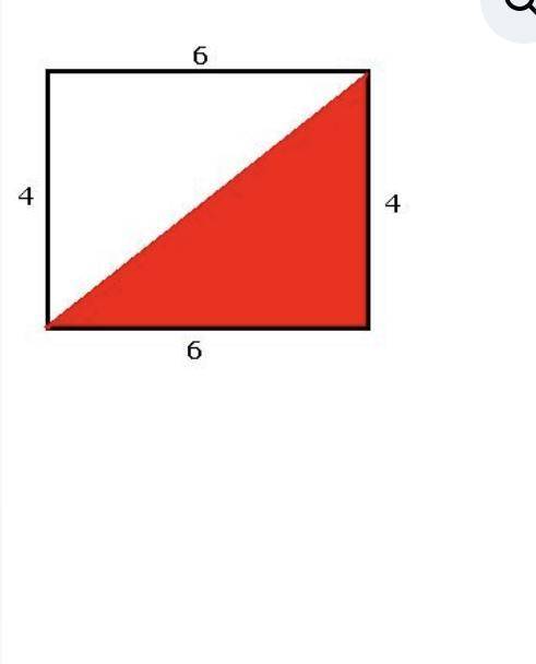 Начертить в тетрадь любую фигуру кроме прямоугольника так чтобы её площадь была равна 12 квадратным