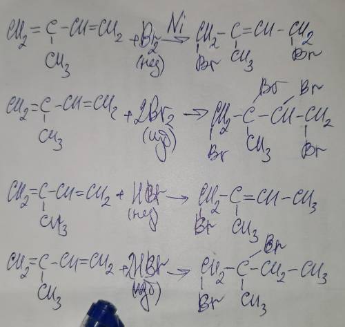 Напишите уравнение реакций присоединения к изопрену брома бромистого водорода, используя различные м