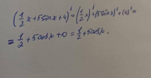 Y=1/2x+5sinx+4 Найти производную функции Побыстрей , кр.