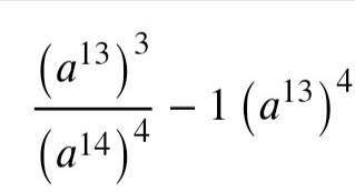 Знайти значення виразу A13^3/A14^4-A13^4 ів
