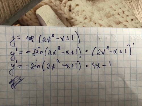 Производная cos (2x^2 - x + 1)
