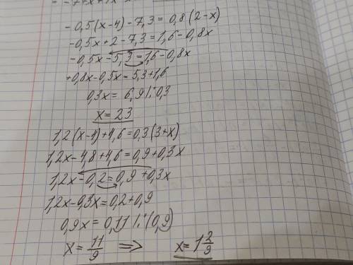 -0,5(х-4)-7,3=0,8(2-х) 1,2(х-4)+4,6=0,3(3+х) решите