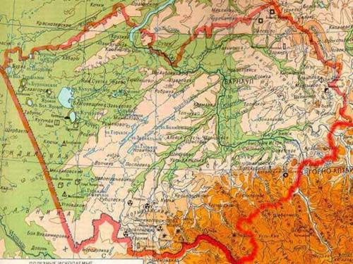 Кому не сложно, найдите на физической карте Алтай и сфоткайте