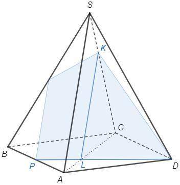 В правильной четырёхугольной пирамиде SABCD точка K на ребре SC выбрана так, что SK : SC = 1 : 3. Пл