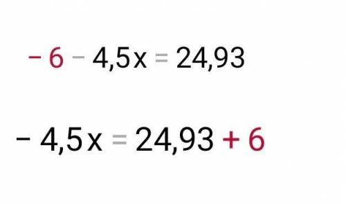 3 ( -6 + 0,6 x ) + 3 ( 4 -2,1 x ) = -24,93
