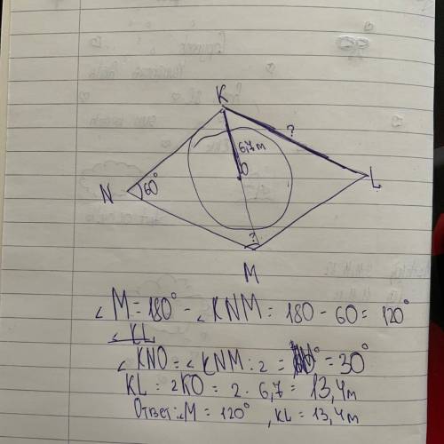 вычисли сторону и тупой угол ромба, если MNK = 60° и OK =6,7м. рисунок прикреплён