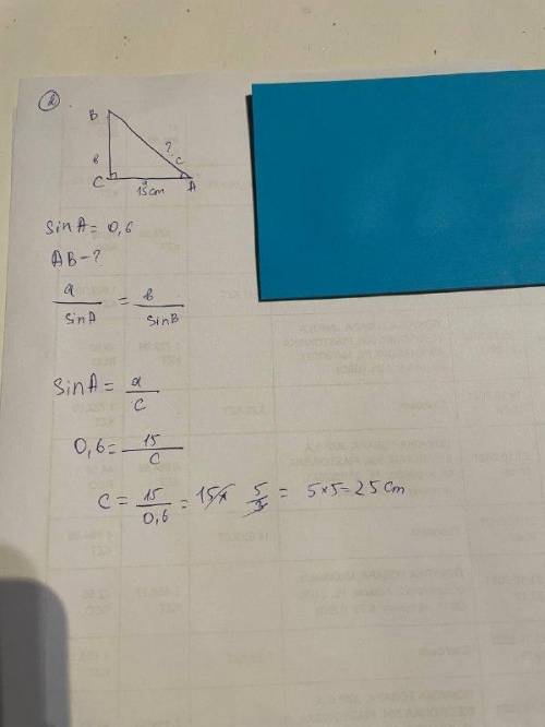 1)В треугольнике ABC угол C=90°, AB=25см, BC=20см. Найдите: cos В, tg A. 2) Найдите гипотенузу прямо