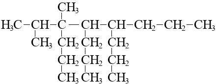 2,3-диметил-3,4,5-трипропилоктан
