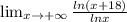 \lim_{x \to + \infty}\frac{ln(x+18)}{ln x}