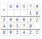 Сколько будет 49579*18=?