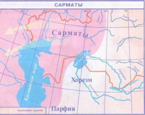 В какой части территории Казахстана жили сарматы