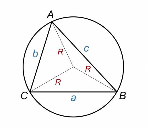 В остроугольном треугольнике ABC сторона ВС=7,а диаметр описанной около треугольника окружности раве