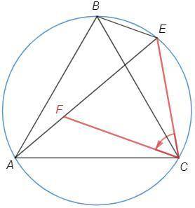 . Буду очень благодарна:) Вне равностороннего треугольника АВС взята точка Е так, что угол ВЕС равен
