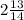 2\frac{13}{14}