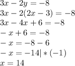 3x-2y=-8\\3x-2(2x-3)=-8\\3x-4x+6=-8\\-x+6=-8\\-x=-8-6\\-x=-14|*(-1)\\x=14