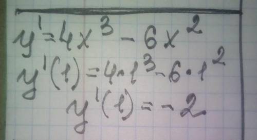 Знайти у’(1) , якщо y=x^4-2x^3