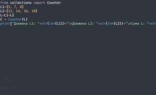 Python Створіть дві множини з елементами: 5, 7, 8 і 12, 14, 16, 18. Визначте довжину кожної з них. О