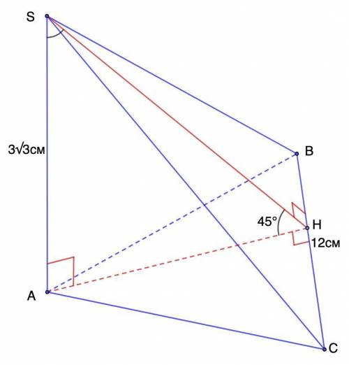 SABC - пирамида. SA перпендикулярен (ABC), SA=3√3 см ,BC=12см, двугранный угол при ребре BC равен 45