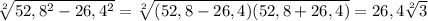 \sqrt[2]{52,8^2-26,4^2} =\sqrt[2]{(52,8-26,4)(52,8+26,4)} =26,4\sqrt[2]{3}