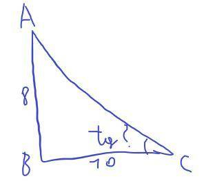 4. У трикутнику ABC відомо, що ZB = 90º, AB = 8 см, ВС = 10 см. Чому дорівнює tgC?