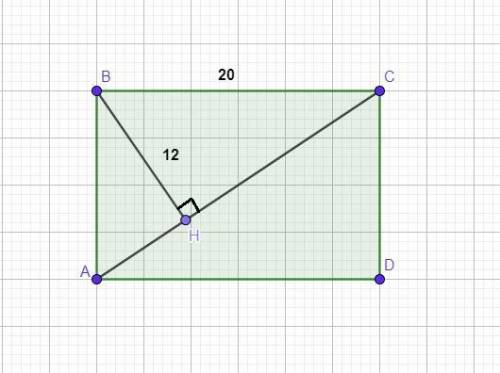 Большая сторона прямоугольника АВСД равна 20. Расстояние от вершины В до диагонали АС равно 12 найди