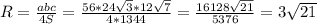 R=\frac{abc}{4S}=\frac{56*24\sqrt{3} *12\sqrt{7} }{4*1344} =\frac{16128\sqrt{21} }{5376} =3\sqrt{21}