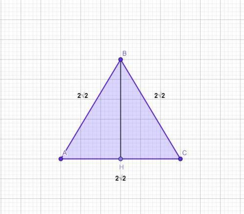 Обчислити площу рівностороннього трикутника, якщо довжина його сторони дорівнює 2√2