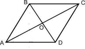 Почему ,если периметр четырехугольника 12см, то какая-то из перечисленных величин (1см, 3см, 5см, 7с