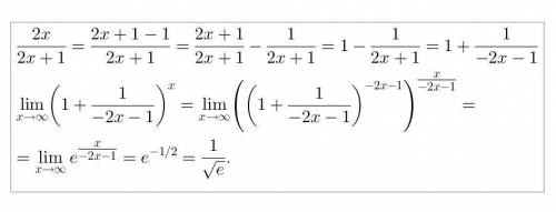 Знайти границю функції. lim x→∞ (2x)/(2x+1)^x