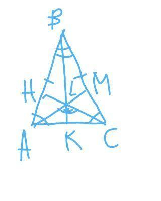 У рівнобедреному трикутнику АВС кут АLС дорівнює 126°, де L – інцентр трикутника АВС. Знайдіть кути