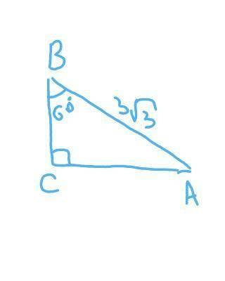 У трикутнику ABC (C 90 градусів). Знайдіть AC якщо AB 3 корінь з 3, кут В 60 градусів