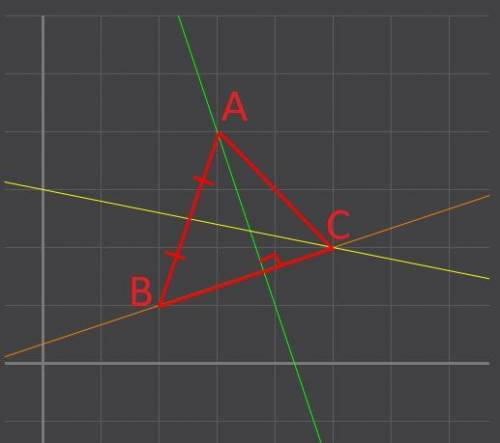 В треугольнике ABC A(3; 4 ) В(2;1) С(5;2) составьте уравнения: 1) стороны BC 2) высоты, опущенной и