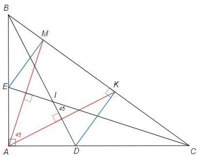 Трикутник АВС – прямокутний, бісектриси його гострих кутів – ВD і CE, відрізки DК та EМ – перпендику
