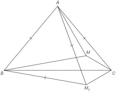 У трикутнику АВС АВ=АС, кут ВАС=80°. Усередині трикутника взята така точка М, що кут МВС=10°, кут МС
