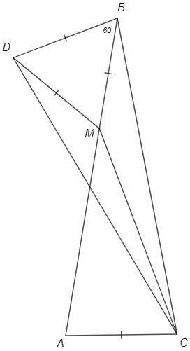 У трикутнику АВС АВ=ВС, кут В=20°. На стороні АВ узята така точка М, що ВМ=АС. Знайдіть кут МСА.