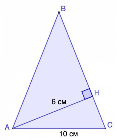 В равнобедренном треугольнике основание равно 10 см, высота, опущенная на боковую сторону равна 6 см