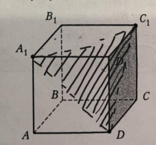 Дано: А...D1 - куб. Sполн=12. Найти: периметр сечения куба плоскостью, проходящей через вершины А1,