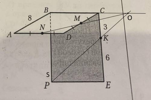 abcd - ромб. BCD - прямоугольник. найдите длину отрезка по которой плоскость mnk пересекает прямоуго