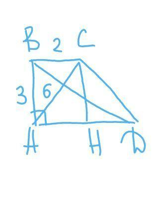 У прямокутній трапеції менша діагональ дорівнює 6 см, висота -3 см, а менша основа -2 см. Знайти біч
